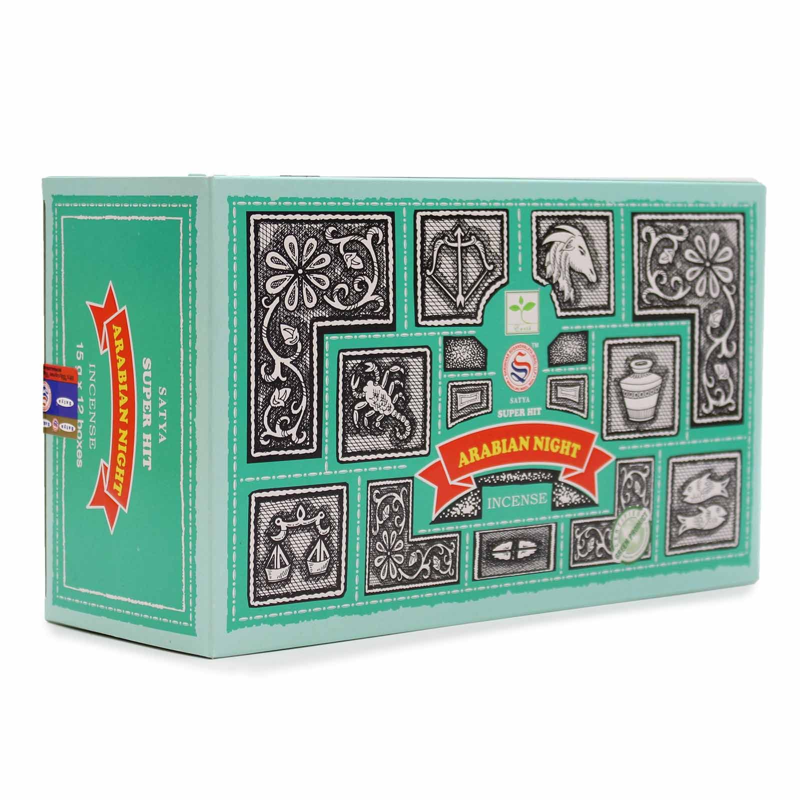 La Noche Árabe Super Hit - Imagen 2